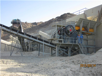 时产150280吨砂石成套治沙机 