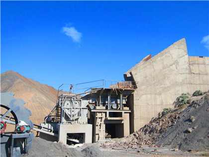 石灰石矿山开采安全管理试卷 