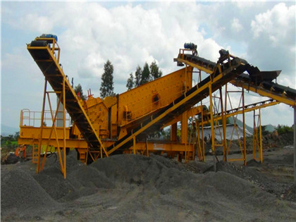 3 2 13米水泥磨工艺系统优化 